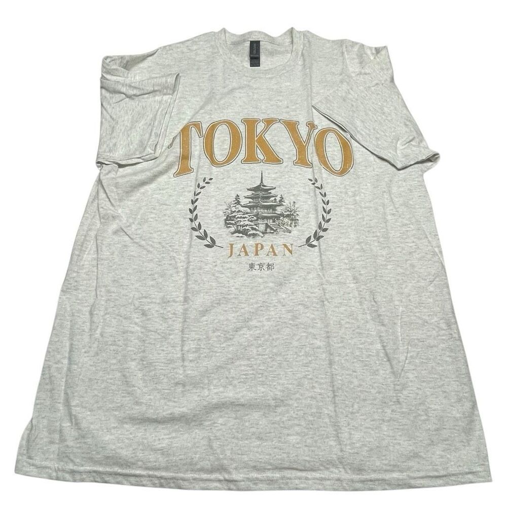Heather Gray Tokyo Japan Destination Souvenir Tee N0516
